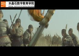 赤壁在线观看,穿越时空的烽火岁月  第3张 赤壁在线观看,穿越时空的烽火岁月  第3张