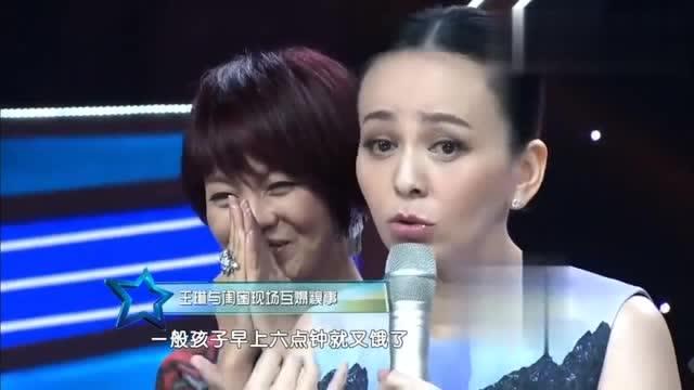王琳助理爆料视频在线观看,揭秘幕后真相,精彩瞬间不容错过  第2张 王琳助理爆料视频在线观看,揭秘幕后真相,精彩瞬间不容错过  第2张