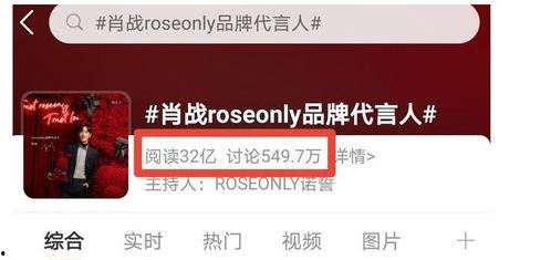 玉林新电梯爆料视频播放,揭秘现代科技与生活融合的智慧篇章  第2张 玉林新电梯爆料视频播放,揭秘现代科技与生活融合的智慧篇章  第2张