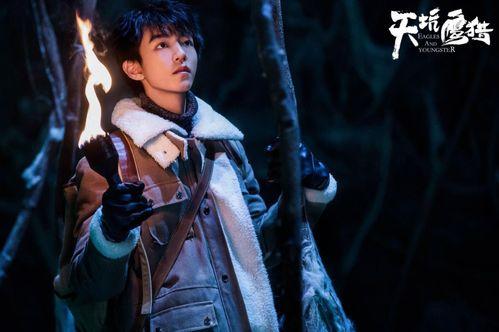 朱一龙新戏娱乐爆料,神秘角色引期待,实力演绎再创经典  第3张 朱一龙新戏娱乐爆料,神秘角色引期待,实力演绎再创经典  第3张