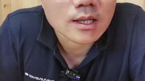 刘大嘴最新爆料直播回放,独家爆料背后的真相与内幕  第2张 刘大嘴最新爆料直播回放,独家爆料背后的真相与内幕  第2张