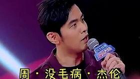 海星爆料金瀚了吗视频在线观看,独家内容在线观看  第2张 海星爆料金瀚了吗视频在线观看,独家内容在线观看  第2张