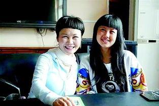 丹东母女爆料新闻事件,揭开惊人真相,家庭伦理事件引发社会关注  第3张 丹东母女爆料新闻事件,揭开惊人真相,家庭伦理事件引发社会关注  第3张