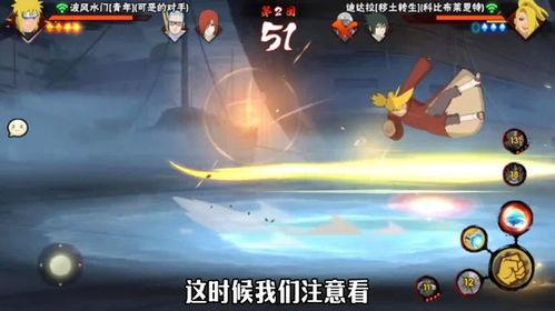 青年水门技能爆料最新版,巅峰对决,谁与争锋?  第2张 青年水门技能爆料最新版,巅峰对决,谁与争锋?  第2张