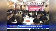 唐山热门爆料新闻事件视频,热门新闻事件视频回顾  第3张 唐山热门爆料新闻事件视频,热门新闻事件视频回顾  第3张