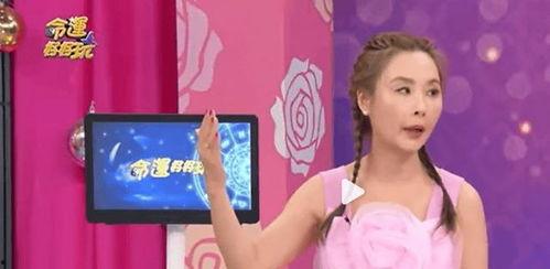 莎娜爆料主持是谁啊视频,揭秘“根据莎娜爆料主持是谁啊”视频背后的神秘主持  第3张 莎娜爆料主持是谁啊视频,揭秘“根据莎娜爆料主持是谁啊”视频背后的神秘主持  第3张