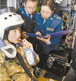 中国飞行员爆料新闻报道,揭秘民航安全背后的真相  第2张 中国飞行员爆料新闻报道,揭秘民航安全背后的真相  第2张