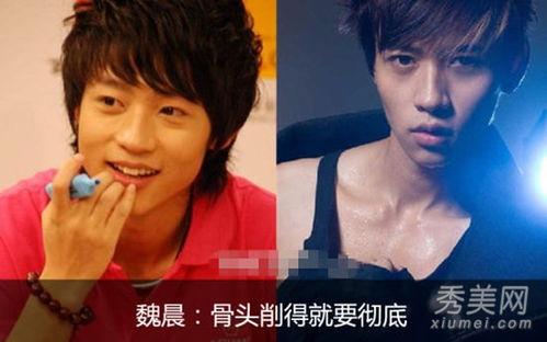 娱乐圈爆料男星事件,男星涉嫌重大丑闻,真相即将揭晓!  第2张 娱乐圈爆料男星事件,男星涉嫌重大丑闻,真相即将揭晓!  第2张
