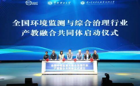江门新闻共同体爆料电话,揭开城市新闻背后的真相  第2张 江门新闻共同体爆料电话,揭开城市新闻背后的真相  第2张