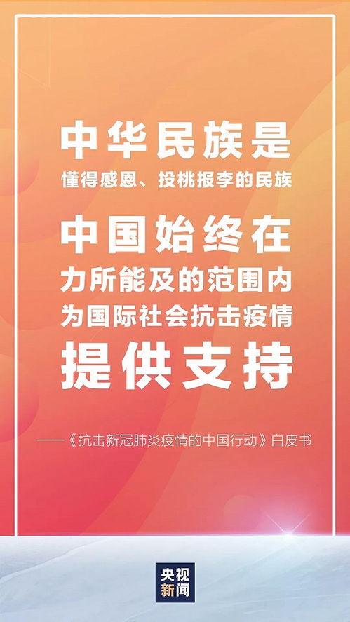 江门新闻共同体爆料电话,揭开城市新闻背后的真相  第3张 江门新闻共同体爆料电话,揭开城市新闻背后的真相  第3张