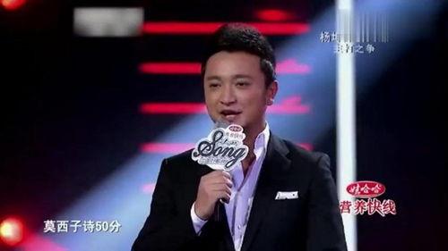 杨坤战队爆料视频,独家爆料视频内容大起底  第2张 杨坤战队爆料视频,独家爆料视频内容大起底  第2张