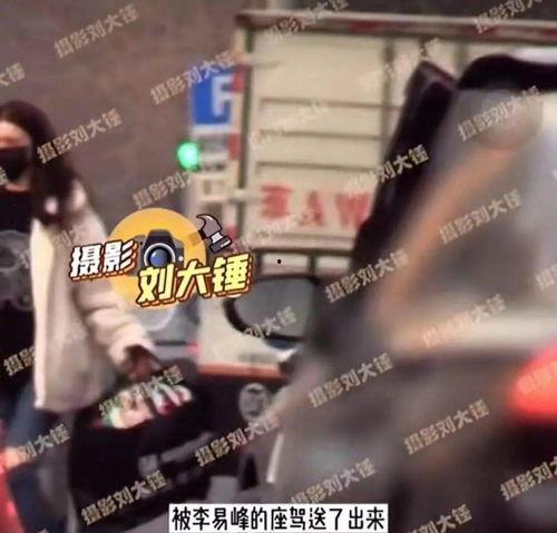 沉香今日爆料视频,揭秘娱乐圈不为人知的秘密  第2张 沉香今日爆料视频,揭秘娱乐圈不为人知的秘密  第2张