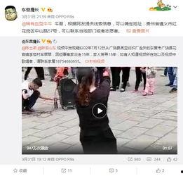 沉香今日爆料视频,揭秘娱乐圈不为人知的秘密  第3张 沉香今日爆料视频,揭秘娱乐圈不为人知的秘密  第3张