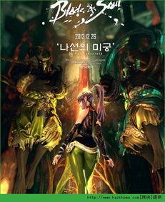 剑灵neo最新爆料图片,视觉盛宴,探索未知世界  第3张 剑灵neo最新爆料图片,视觉盛宴,探索未知世界  第3张