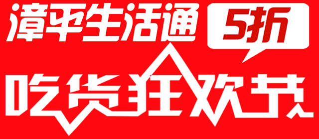山东生活爆料最新消息新闻,最新突发!XX事件引发广泛关注
