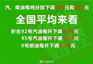 重庆人保爆料最新消息,揭秘重大保险行业动态与事件真相  第3张 重庆人保爆料最新消息,揭秘重大保险行业动态与事件真相  第3张