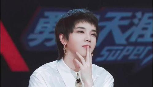 是谁爆料华晨宇的视频啊,真相背后引热议  第3张 是谁爆料华晨宇的视频啊,真相背后引热议  第3张
