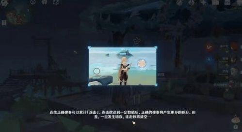 原神在哪看最新爆料,探寻神秘新角色与精彩剧情  第3张 原神在哪看最新爆料,探寻神秘新角色与精彩剧情  第3张