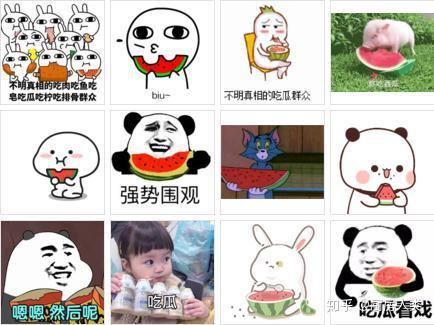 吃瓜视频每日吃瓜在线观看免费,免费在线观看,揭秘娱乐圈新鲜事