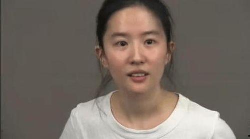 肖斌和刘亦菲天涯爆料视频,揭秘娱乐圈幕后真相  第2张 肖斌和刘亦菲天涯爆料视频,揭秘娱乐圈幕后真相  第2张