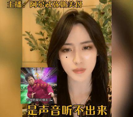 爆料女艺术家名单最新,最新爆料女艺术家名单引发热议  第3张 爆料女艺术家名单最新,最新爆料女艺术家名单引发热议  第3张