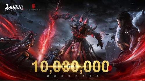 永劫最新爆料活动,神秘活动即将开启,揭秘未知世界!  第3张 永劫最新爆料活动,神秘活动即将开启,揭秘未知世界!  第3张