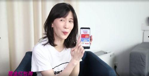 大馋丫头娱乐吃瓜酱视频,揭秘娱乐圈幕后故事  第2张 大馋丫头娱乐吃瓜酱视频,揭秘娱乐圈幕后故事  第2张