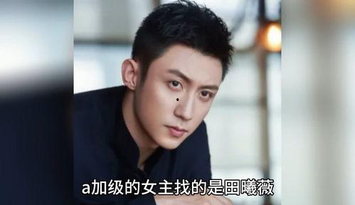 娱乐圈爆料八卦的博主,明星幕后真相大曝光!