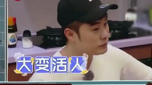 陈赫宿舍爆料视频,爆笑瞬间曝光,兄弟情谊引网友热议