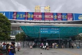 珠海火车站爆料案件最新,案件疑云重重,真相渐浮水面  第2张 珠海火车站爆料案件最新,案件疑云重重,真相渐浮水面  第2张