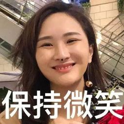 网红吃瓜爆料历史合集杜姗姗视频,揭秘网红吃瓜爆料背后的精彩瞬间  第2张 网红吃瓜爆料历史合集杜姗姗视频,揭秘网红吃瓜爆料背后的精彩瞬间  第2张