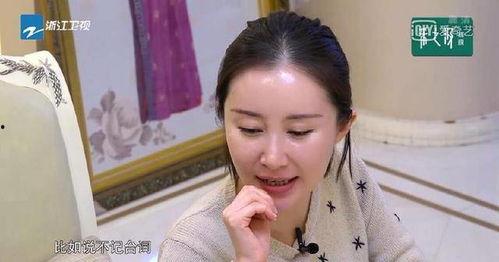 舒畅爆料最新视频在线看,揭秘娱乐圈幕后真相  第2张 舒畅爆料最新视频在线看,揭秘娱乐圈幕后真相  第2张