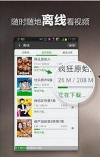 新晋博主爆料视频大全下载,热门话题一网打尽