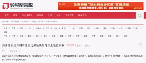 卓炜最新爆料消息新闻,揭秘娱乐圈惊人内幕  第2张 卓炜最新爆料消息新闻,揭秘娱乐圈惊人内幕  第2张