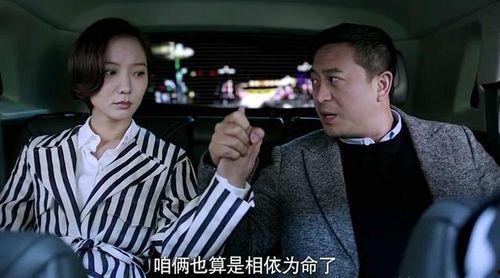 娱乐圈香港大叔爆料视频,揭秘幕后真相与不为人知的秘密  第3张 娱乐圈香港大叔爆料视频,揭秘幕后真相与不为人知的秘密  第3张
