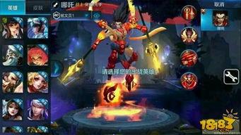 王者荣耀八仙爆料视频,揭秘神秘爆料视频背后的精彩故事  第2张 王者荣耀八仙爆料视频,揭秘神秘爆料视频背后的精彩故事  第2张