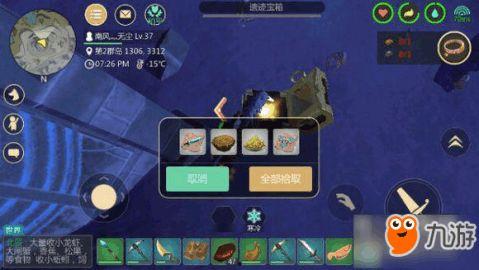 创造与魔法爆料视频网站,最新爆料视频网站深度解析