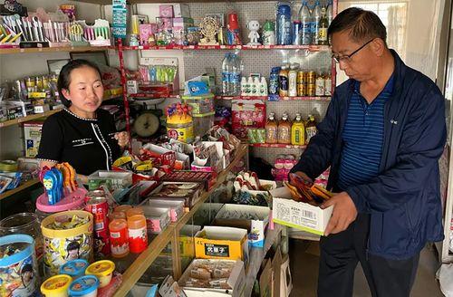 罗山县雪糕店爆料案件最新,揭开食品安全监管漏洞  第2张 罗山县雪糕店爆料案件最新,揭开食品安全监管漏洞  第2张