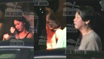 四妹被捉爆料视频,揭秘网络爆红背后的真相  第3张 四妹被捉爆料视频,揭秘网络爆红背后的真相  第3张