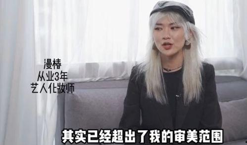 爆料过视频的明星有哪些,曾因视频爆料走红的明星大盘点  第2张 爆料过视频的明星有哪些,曾因视频爆料走红的明星大盘点  第2张