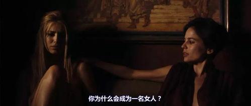 罗马的房子在线观看,在线穿越千年罗马民居  第3张 罗马的房子在线观看,在线穿越千年罗马民居  第3张