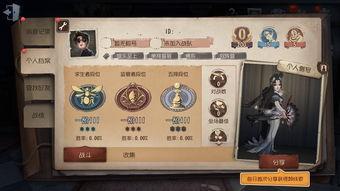 第五人格最新爆料小小小,小小小全新角色揭秘,神秘背景引玩家热议