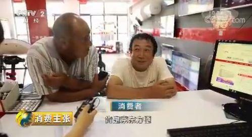 小慧探店爆料新闻报道,独家爆料带你领略美食新天地  第2张 小慧探店爆料新闻报道,独家爆料带你领略美食新天地  第2张
