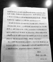 最新时政爆料视频,深度解析重大事件背后的真相  第2张 最新时政爆料视频,深度解析重大事件背后的真相  第2张