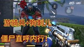 cf最新爆料9月份白嫖,CF最新爆料,白嫖福利等你来拿!  第3张 cf最新爆料9月份白嫖,CF最新爆料,白嫖福利等你来拿!  第3张