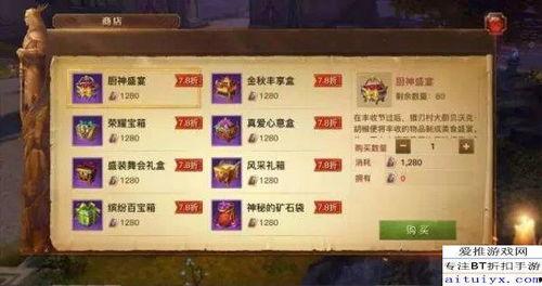 霍霍技能爆料最新,揭秘未来科技新趋势  第3张 霍霍技能爆料最新,揭秘未来科技新趋势  第3张