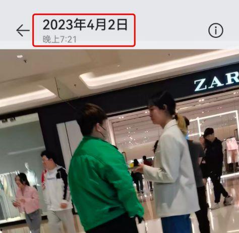 金华理发店爆料案件最新,揭开背后惊人真相  第2张 金华理发店爆料案件最新,揭开背后惊人真相  第2张