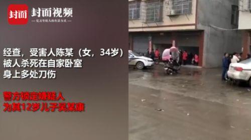 金华理发店爆料案件最新,揭开背后惊人真相  第3张 金华理发店爆料案件最新,揭开背后惊人真相  第3张