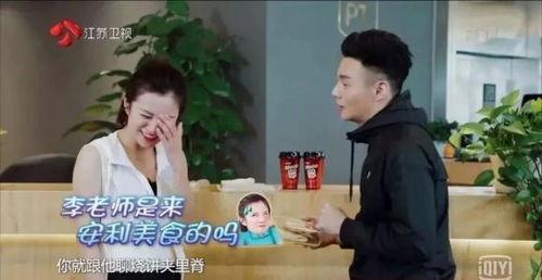昀牵梦绕圈内爆料,圈内爆料背后的真相与内幕  第3张 昀牵梦绕圈内爆料,圈内爆料背后的真相与内幕  第3张