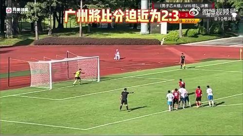 博主爆料假球视频大全最新,博主曝光假球视频大全深度解析  第2张 博主爆料假球视频大全最新,博主曝光假球视频大全深度解析  第2张
